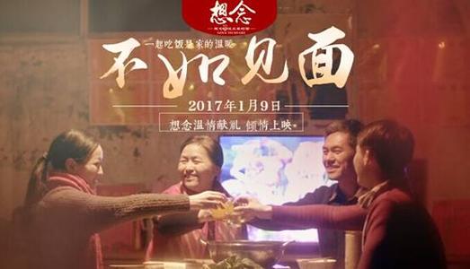 代办奥奇塔浸会大学文凭毕业证